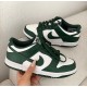 Dunk Low Lucky Green